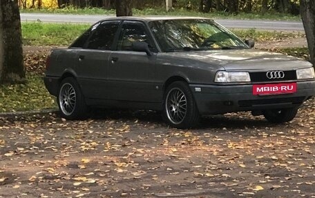 Audi 80, 1987 год, 150 000 рублей, 15 фотография