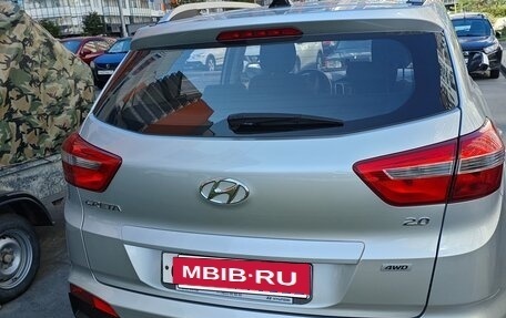 Hyundai Creta I рестайлинг, 2019 год, 1 949 000 рублей, 2 фотография