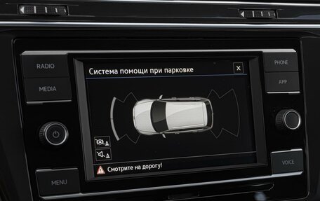 Volkswagen Tiguan II, 2021 год, 2 730 000 рублей, 13 фотография