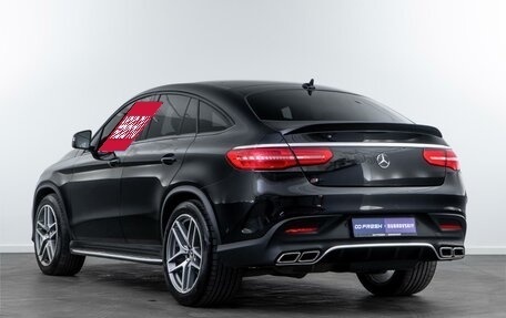 Mercedes-Benz GLE, 2018 год, 4 537 820 рублей, 2 фотография