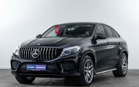 Mercedes-Benz GLE, 2018 год, 4 537 820 рублей, 5 фотография