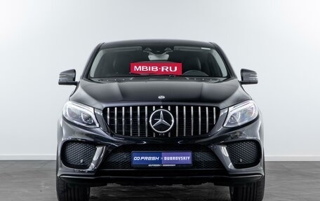 Mercedes-Benz GLE, 2018 год, 4 537 820 рублей, 3 фотография