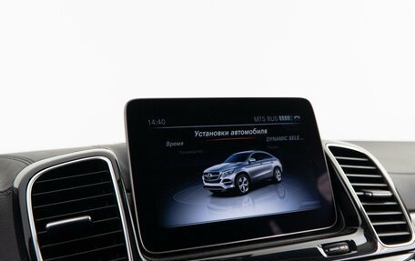 Mercedes-Benz GLE, 2018 год, 4 537 820 рублей, 16 фотография