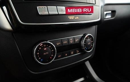 Mercedes-Benz GLE, 2018 год, 4 537 820 рублей, 12 фотография