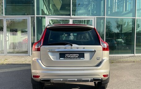 Volvo XC60 II, 2017 год, 1 750 000 рублей, 3 фотография