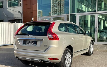 Volvo XC60 II, 2017 год, 1 750 000 рублей, 4 фотография
