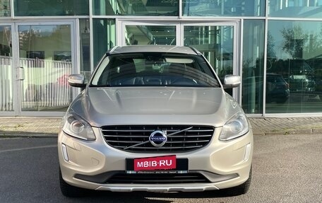 Volvo XC60 II, 2017 год, 1 750 000 рублей, 7 фотография