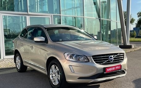 Volvo XC60 II, 2017 год, 1 750 000 рублей, 6 фотография