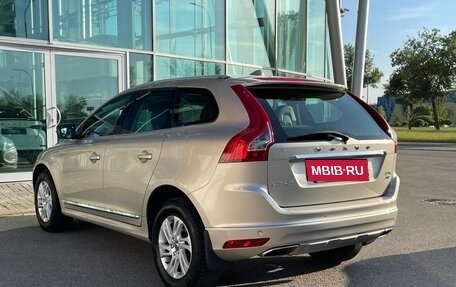 Volvo XC60 II, 2017 год, 1 750 000 рублей, 2 фотография