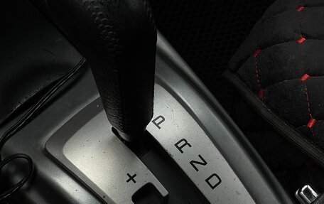 Mitsubishi Lancer IX, 2007 год, 285 000 рублей, 3 фотография