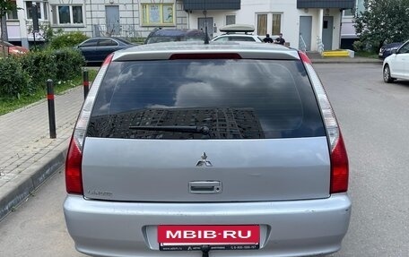Mitsubishi Lancer IX, 2007 год, 285 000 рублей, 7 фотография