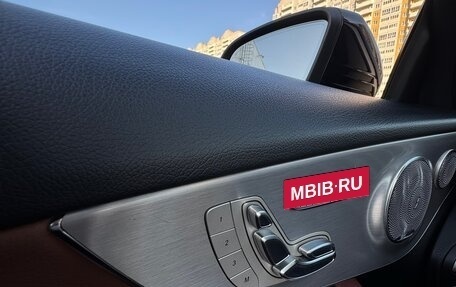 Mercedes-Benz C-Класс, 2019 год, 3 500 000 рублей, 4 фотография