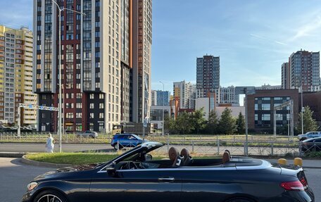 Mercedes-Benz C-Класс, 2019 год, 3 500 000 рублей, 6 фотография