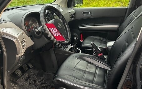 Nissan X-Trail, 2008 год, 1 350 000 рублей, 15 фотография