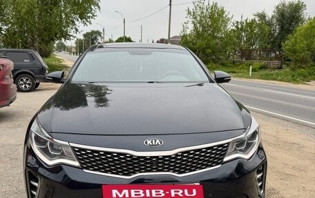 KIA Optima IV, 2017 год, 1 630 000 рублей, 3 фотография