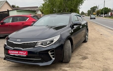 KIA Optima IV, 2017 год, 1 630 000 рублей, 4 фотография