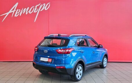 Hyundai Creta I рестайлинг, 2020 год, 1 635 000 рублей, 5 фотография