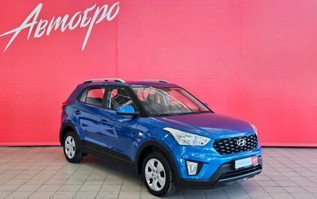 Hyundai Creta I рестайлинг, 2020 год, 1 635 000 рублей, 7 фотография