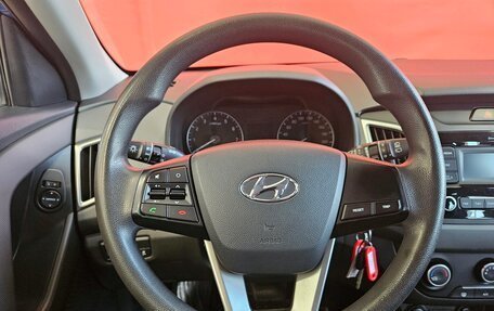 Hyundai Creta I рестайлинг, 2020 год, 1 635 000 рублей, 12 фотография