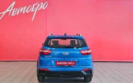 Hyundai Creta I рестайлинг, 2020 год, 1 635 000 рублей, 4 фотография