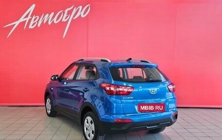Hyundai Creta I рестайлинг, 2020 год, 1 635 000 рублей, 3 фотография