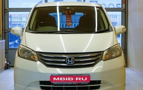 Honda Freed I, 2010 год, 1 050 000 рублей, 3 фотография