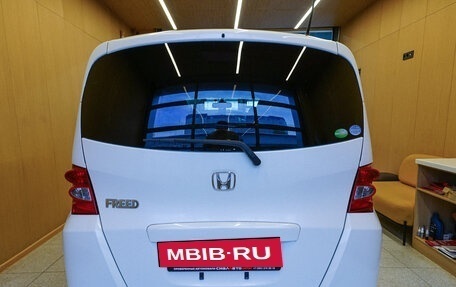 Honda Freed I, 2010 год, 1 050 000 рублей, 7 фотография