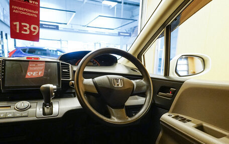 Honda Freed I, 2010 год, 1 050 000 рублей, 18 фотография