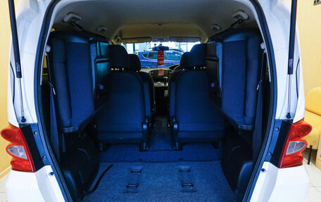 Honda Freed I, 2010 год, 1 050 000 рублей, 22 фотография