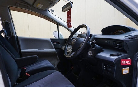Honda Freed I, 2010 год, 1 050 000 рублей, 12 фотография