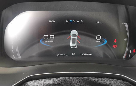 Haval F7 I, 2023 год, 1 100 000 рублей, 10 фотография