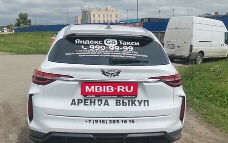 Haval F7 I, 2023 год, 1 100 000 рублей, 6 фотография