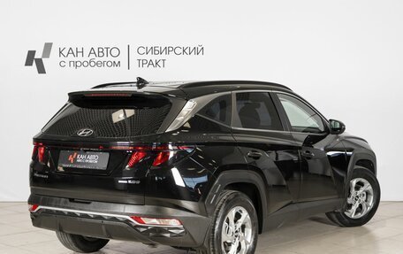 Hyundai Tucson, 2022 год, 3 578 000 рублей, 1 фотография