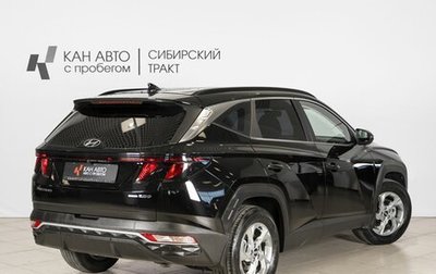Hyundai Tucson, 2022 год, 3 578 000 рублей, 1 фотография