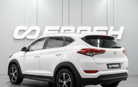 Hyundai Tucson III, 2017 год, 1 995 000 рублей, 2 фотография