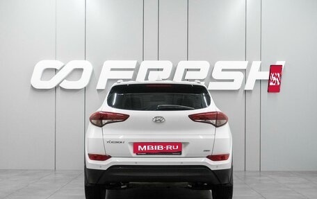 Hyundai Tucson III, 2017 год, 1 995 000 рублей, 4 фотография