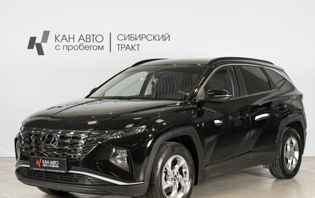 Hyundai Tucson, 2022 год, 3 578 000 рублей, 8 фотография