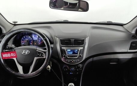 Hyundai Solaris II рестайлинг, 2014 год, 720 000 рублей, 10 фотография