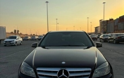 Mercedes-Benz C-Класс, 2010 год, 1 350 000 рублей, 1 фотография