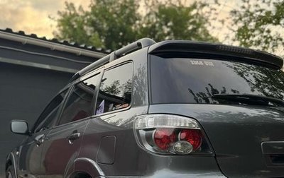 Mitsubishi Outlander III рестайлинг 3, 2005 год, 1 400 000 рублей, 1 фотография