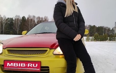Honda Civic Ferio III, 1998 год, 290 000 рублей, 1 фотография
