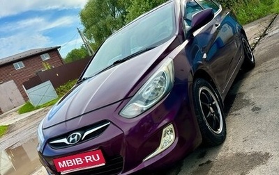 Hyundai Solaris II рестайлинг, 2011 год, 700 000 рублей, 1 фотография