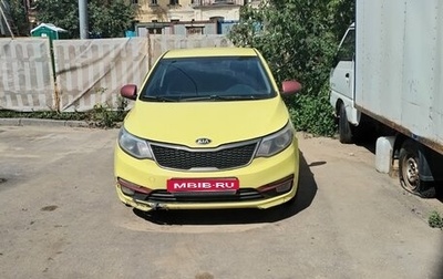KIA Rio III рестайлинг, 2016 год, 690 000 рублей, 1 фотография