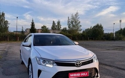 Toyota Camry, 2016 год, 1 800 000 рублей, 1 фотография