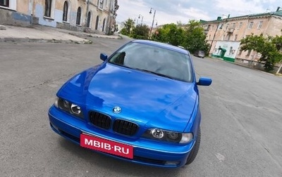 BMW 5 серия, 1996 год, 800 000 рублей, 1 фотография