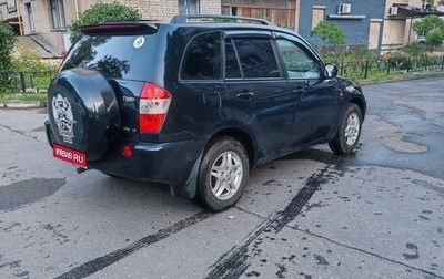 Chery Tiggo (T11), 2010 год, 460 000 рублей, 1 фотография