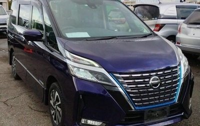 Nissan Serena IV, 2020 год, 2 300 000 рублей, 1 фотография