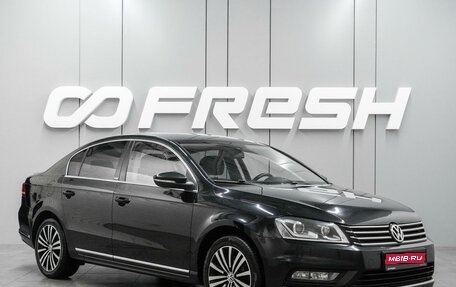 Volkswagen Passat B7, 2014 год, 1 299 000 рублей, 1 фотография