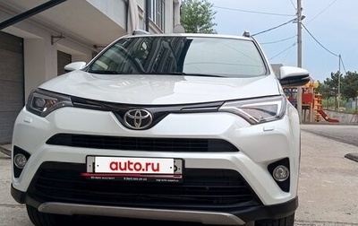 Toyota RAV4, 2018 год, 2 200 000 рублей, 1 фотография