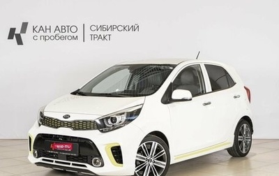 KIA Morning III, 2017 год, 1 372 700 рублей, 1 фотография